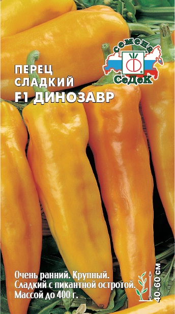 Томат Принцесса F1, 10шт (Партнер)