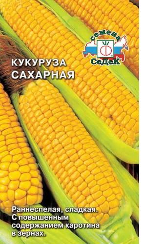 Кукуруза Сахарная 4г "Седек"