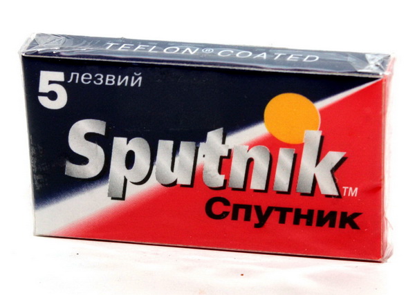 Лезвия сменные для безоп. бритв Sputnik