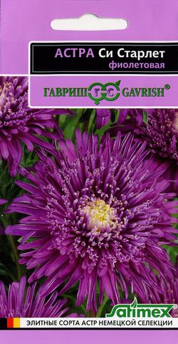 Астра Си Старлет, серия Эксклюзив, 0,1г