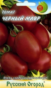 Томат Красногвардеец 0,05г "Алтай"