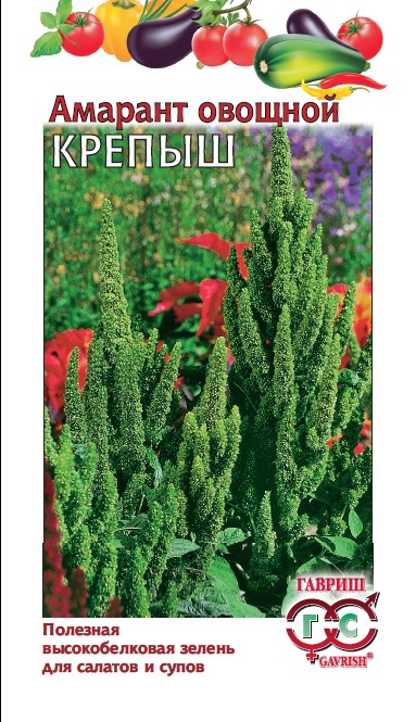 Амарант Крепыш (овощной), 1,0г