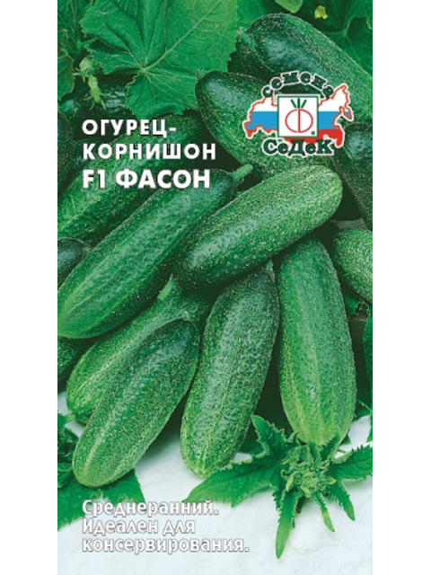 Огурец Фасон F1 0,3г "Седек"