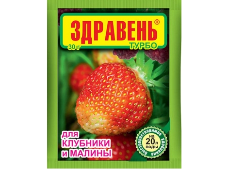 Здравень клубника 30г