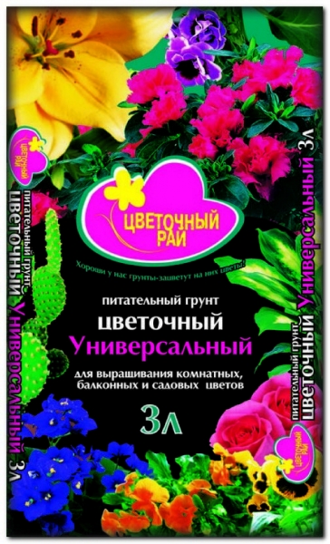 Грунт Волшебная грядка Цветочный 3л (Буй)