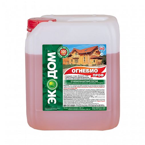 ЭКОДОМ ОГНЕБИОПРОФ 11кг