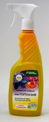 ЖКУ Чудо спрей 500мл для Гортензий