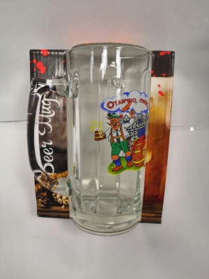 Кружка пивная Минден 330мл "Приколы"