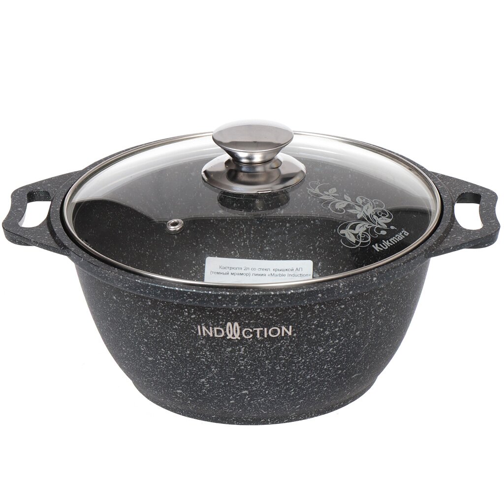 Кастрюля "Кукмара" 2.0л с крышкой а/пр, индукция