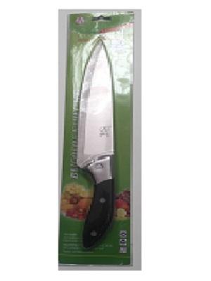 Нож из легированной стали С02 ORIGINAL 20см