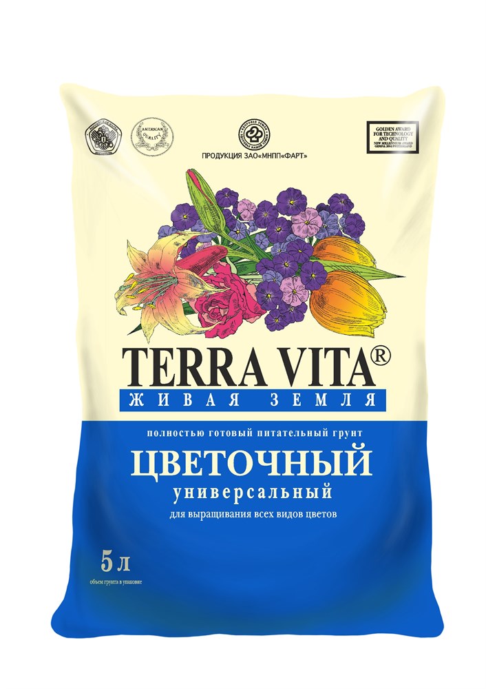 Грунт Живая земля "Цветы" 50л