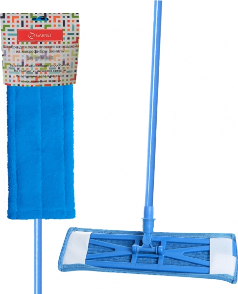 Швабра микрофибра с карманами, не складная