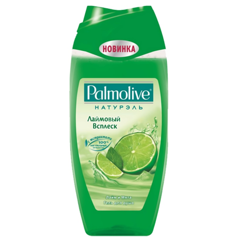 Гель для душа Палмолив "Натурэль" 250мл