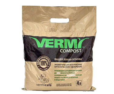 Биогумус 10 литров "IWORMS"