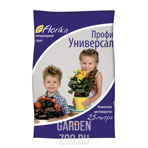 Грунт Флорика "Профи универсал" 2,5л