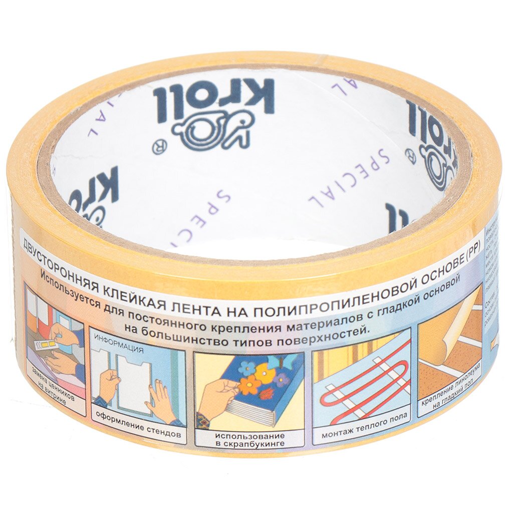 Лента клеящая двухсторонняя 38мм*10м