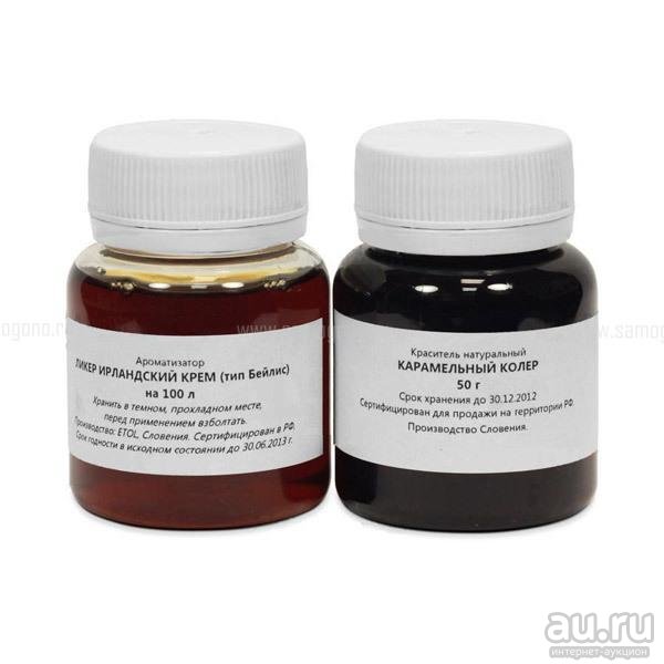 Вкусоароматический концентрат "Клюква на коньяке" на 10л