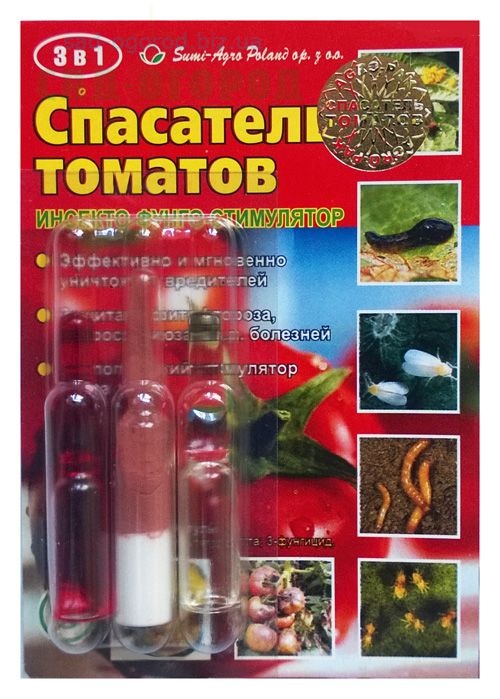 Спасатель Томат, перец