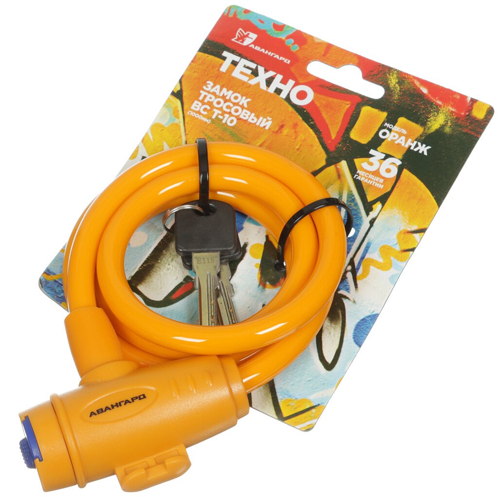 Замок велосипедный ВС-Т10 тросовый, 1000мм