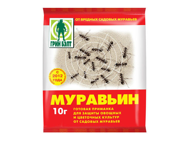 Муравьин 10г